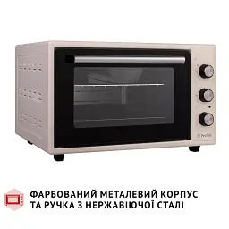 Електрична піч Perfelli TRIMO 37 IVORY - мініатюра 9