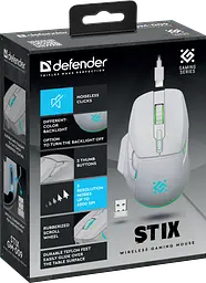 Миша Stix GM-009 White (52009) Defender teh0022050 - мініатюра 5