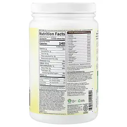 Рослинний протеїн RAW Organic Protein 700 г Chocolate Garden of Life vit0004983 - мініатюра 2