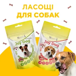Ласощі вітамінізовані Modes Joy Dog з дичиною для собак 70 шт. - мініатюра 3