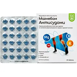 Вітамінно-мінеральний комплекс Baum Pharm Магнебам Антисудоми 60 таблеток - мініатюра 2