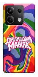 Чохол Demsky Dopamine для Xiaomi Redmi Note 13 5G