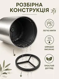 Органайзер-підставка для столових приборів з нержавіючої сталі 360° 3 відділення 17x12 см, сріблястий (80305724) - мініатюра 6