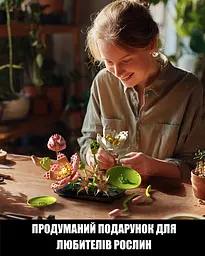 Конструктор Nifeliz Лотос квітучий (NF10334) - мініатюра 6
