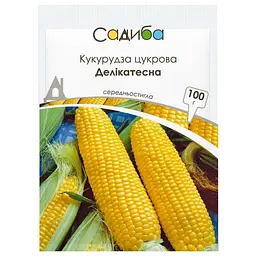 Кукурудза Садиба Делікатесна 100 г