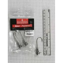 Джиг-головка HARPOON 12г №6/0 (3шт/уп)