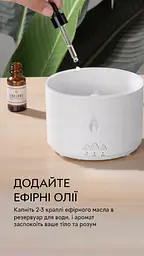 Зволожувач повітря портативний Volcano Jellyfish Aroma Diffuser V19 аромадифузор електричний 360 мл, ПОДАРУНОК + 2 Арома олії Kinscoter hoz0012406 - мініатюра 4