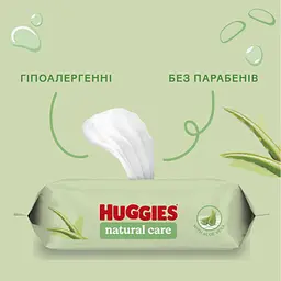 Дитячі вологі серветки Huggies 56 шт (5029053550152) - мініатюра 5