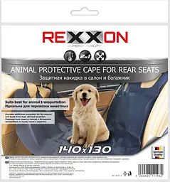 Захисний чохол на сидіння для тварин REXXON 3-28-1-1-0 - комфорт для вашого авто (4260404111962)