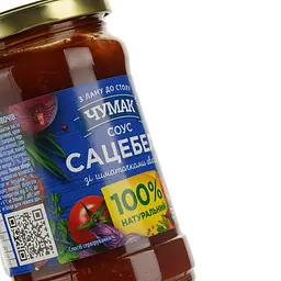 Соус Чумак Сацебелі зі шматочками овочів 300 г (934931) - мініатюра 5