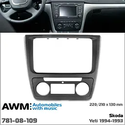 Перехідна рамка Skoda Yeti AWM 781-08-109 - мініатюра 2