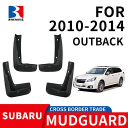 Бризковики для Subaru Outback 2009-2015 Комплект 4 шт - мініатюра 2
