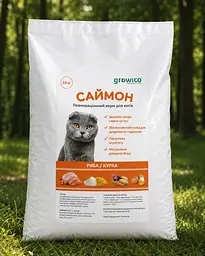 Сухий корм 10кг (курка+ риба) для котів