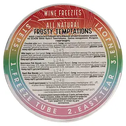 Напій винний Frosty Temptations Mix, 1,2 л (12 шт. по 0,1 л) - мініатюра 3