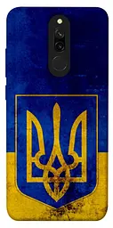 Чохол Demsky Український герб для Xiaomi Redmi 8
