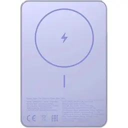 Зовнішній акумулятор Xiaomi Super Slim Magnetic 5000mAh 22.5W Purple (BHR08PNGL) [173816] - мініатюра 2