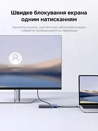 USB-C хаб UGREEN Uno CM889 6 в 1 3 USB-A 3.0 + 1 USB-C 3.0 для даних до 5 Гбіт/с HDMI до 4K 60 Гц / 2K 144 Гц / 1080p 240 Гц вхід USB-C PD 3.0 до 100 Вт хост до 90 Вт без споживача на виході PD або до 70 Вт із ним заряджання периферії через USB-C PD 3.0 до 20 Вт HDMI потребує USB-C хоста з DisplayPort Alt Mode кнопка ввімкнення/вимкнення HDMI LED-дисплей стану підключень дублювання/розширення без драйверів сірий із чорною панеллю (75177) - мініатюра 14