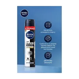 Антиперспірант Nivea Men Epic Night 200 мл (9005800400112) - мініатюра 6