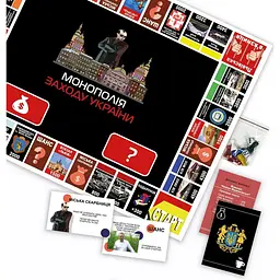 Настільна гра "Монополія Заходу України" PLR-0040 від 2 до 5 гравців - мініатюра 8