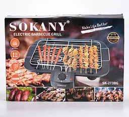 Гриль Sokany SK-273BG - мініатюра 9