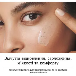 Сироватка для обличчя Neutrogena Hydro Boost концентрована з гіалуроновою кислотою 15 мл - мініатюра 8