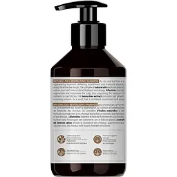 Шампунь Biovax Natural Oils Живильний 250 мл  - мініатюра 2