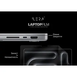 Плівка захисна iLera for MacBook Pro 14 (ILMBPR14) - мініатюра 4