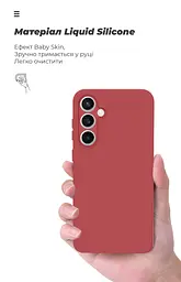 Чехол ArmorStandart ICON для Samsung S23 FE 5G (SM-S711) Camera cover Marsala (ARM69630) - мініатюра 7