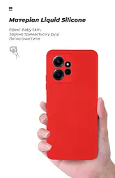 Чехол ArmorStandart ICON для Xiaomi Redmi Note 12 4G Camera cover Red (ARM67703) - мініатюра 7