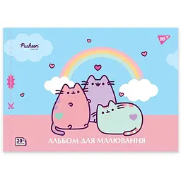 Зошит для малювання А4 Yes Pusheen 20 аркушів 4 шт. (130589)