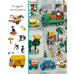Моя барвиста книжка-розглядалка Богдан Транспорт - Мітгуч Алі (978-966-10-5101-9) - мініатюра 2
