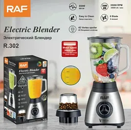 Блендер RAF R 302 No Brand (43740-R 302_956) - мініатюра 2
