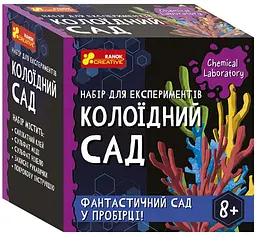 Набір для експериментів Ранок 10138039У Колоїдний сад (4823076154790) shop (4823076154790)
