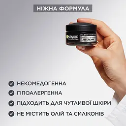 Зволожувальний крем Garnier Pure Active для надання матовості шкіри обличчя 50 мл - мініатюра 7