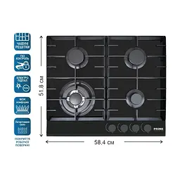 Варочная поверхность PRIME Technics PGH 50513 FGBC - миниатюра 2