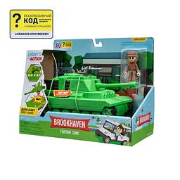 Ігровий набір Feature Vehicle Brookhaven: Tank DevSeries det0018250 - мініатюра 3