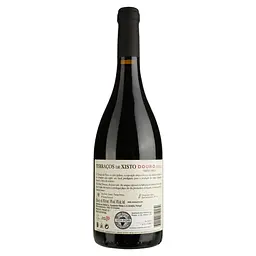 Вино Ravasqueira Terraços de Xisto Douro DOC, червоне, сухе, 0,75 л - мініатюра 2
