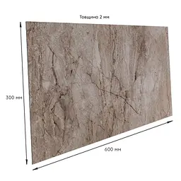 Самоклеюча стінова PET плитка Sticker Wall 600х300х2мм SW-00002328 - мініатюра 3