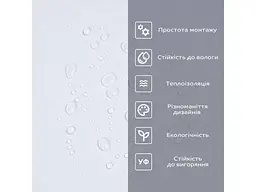 Самоклеюча вінілова плитка в рулоні STICKER WALL 600*3000*2мм Біле дерево Мат SW-00002057 - мініатюра 6