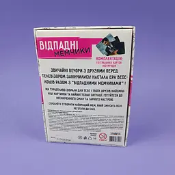 Настільна гра Strateg "Відпадні мемчики" 30630 гральні картки 110 штук - мініатюра 2