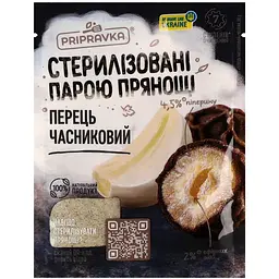 Приправа Приправка Перець часниковий 20 г (676919)