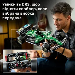 Конструктор LEGO Автомобіль Формули-1 Aston Martin Aramco AMR25 (42240) - мініатюра 13