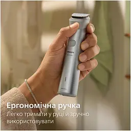 Тример Philips Series 5000 сірий (MG5941/15) - мініатюра 16