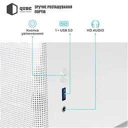 Корпус QUBE BRING ARGB White (BRING_GWNU3) - мініатюра 10