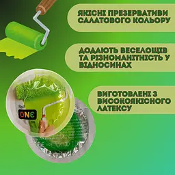 Презерватив One Roll Color Sensations салатовий 1 шт. - мініатюра 2