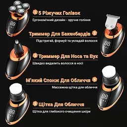 Роторна акумуляторна електробритва 5в1 універсальний USB триммер для стрижки бороди голови та носа з масажними насадками VGR V-316 - мініатюра 16