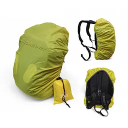 чохол для рюкзака 35 л raincover жовтий
