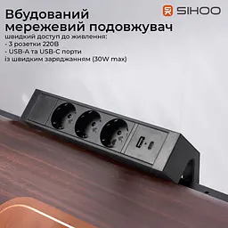 Геймерський стіл Sihoo D07 1.6m Walnut/Black (D07B-101/D07J-101-AB) - мініатюра 9