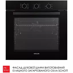 Духова шафа Weilor FPO6F70BK - мініатюра 5