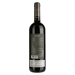 Вино La Luz Callejon Del Crimen Gran Reserva Petit Verdot Uco Valley Mendoza сухое красное 0.75 л - мініатюра 2